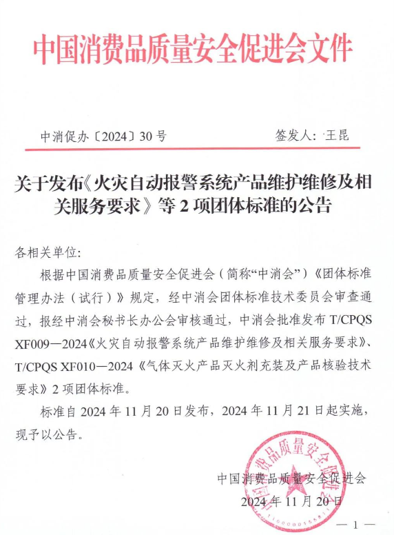 1733715483502114.png image.png