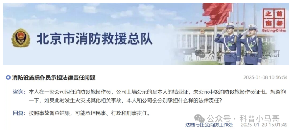 1769152047137827.png