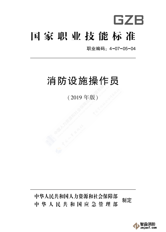 1575534275364030082.png
